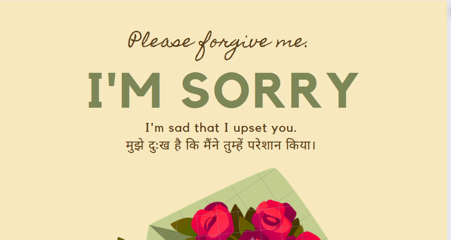 How To Say Sorry In English?